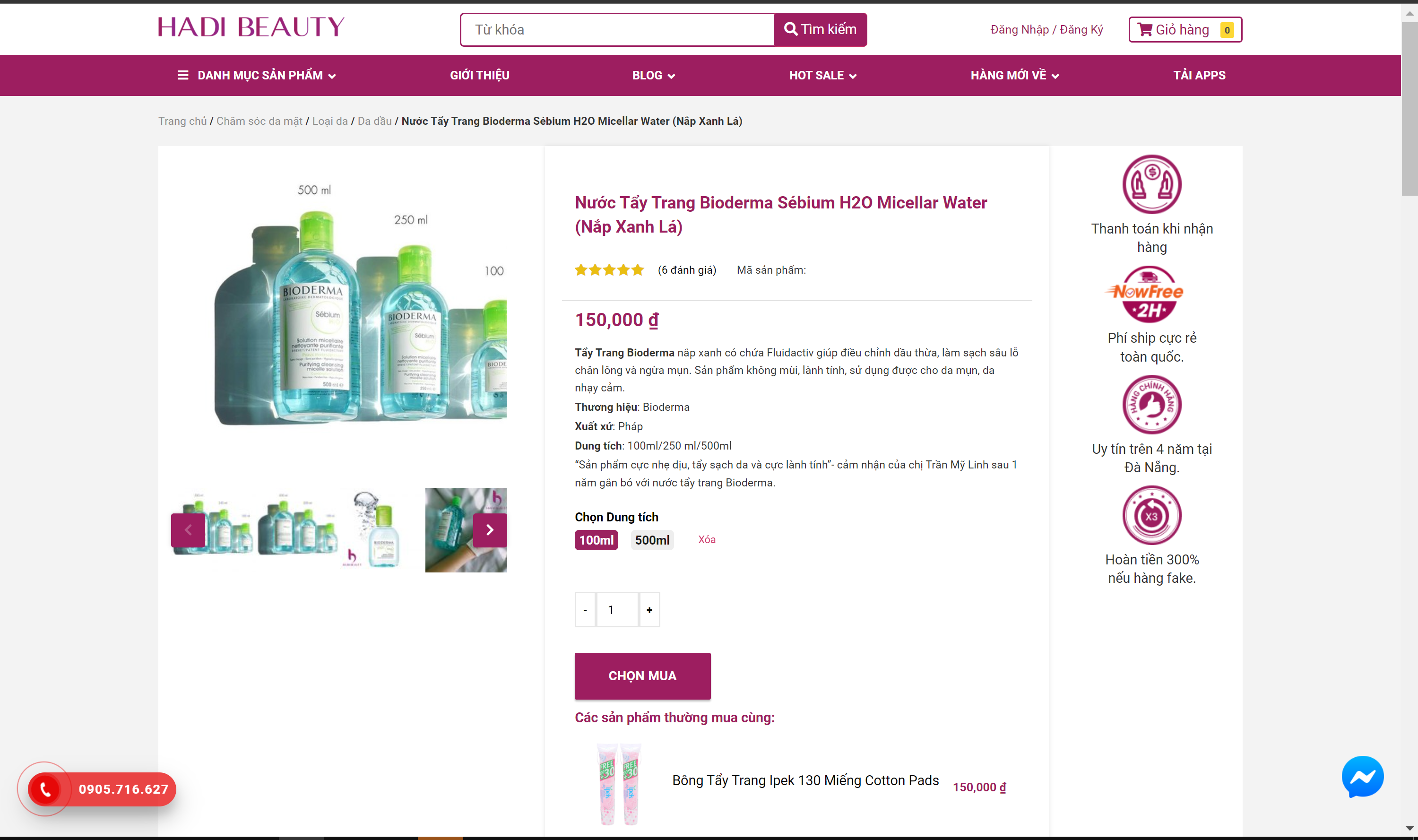 Tính năng đặt hàng, thêm vào giỏ hàng không thể thiếu khi thiết kế website mỹ phẩm, nước hoa