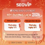 THÔNG BÁO LỊCH NGHỈ TẾT DƯƠNG LỊCH 2026